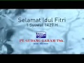 Gudang Garam Lebaran 2006