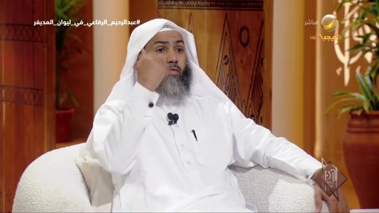 الشيخ عبدالرحيم الرفاعي يروي قصة رجل سعودي كان يزعم أنه ممسوس بجني يتكلم الأ?