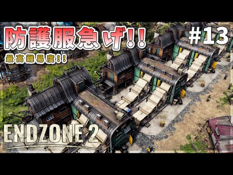 デッドゾーンに陥っていませんか?このアプリはあなたを救うためのものです