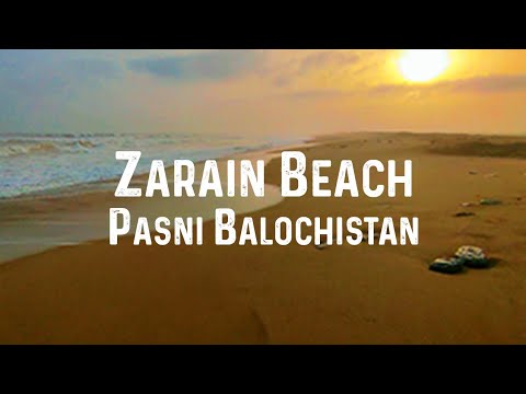 Pasni beach | most beautiful beach | zarain beach pasni