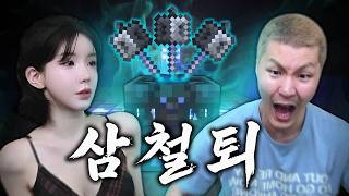 유튜브 썸네일