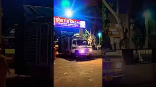 Download lagu thana ba hamare jamin me 🤟🔥 #dj #speaker #hard #bass #djsong #djlife #djlover #djstatus #djsetup mp3