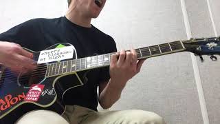 Very Tiny Voices - Bad Religion (chipmunk cover)