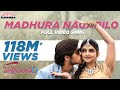 Madhura Nagarilo Video Song | PelliSandaD | Roshann , SreeLeela | M. M. Keeravani | K RaghavendraRao