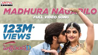 Madhura Nagarilo Video Song  PelliSandaD  Roshann 