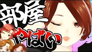 【🔴雑談】デンじゃラジオ 【デンラジ】