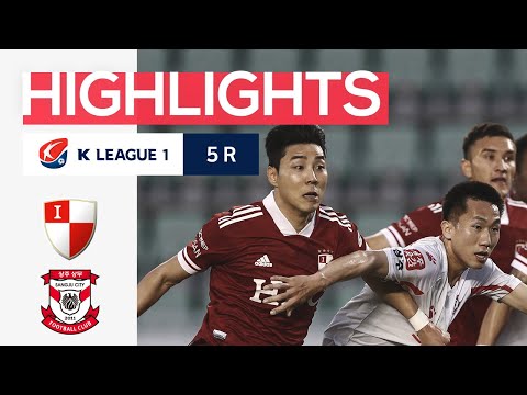 Busan IPark 1-1 Sangju Sangmu Phoenix (K-League 1 2020) (Highlights)