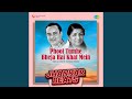 Phool Tumhe Bheja Hai Khat Mein Jhankar Beats