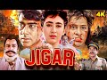 Blockbuster Movie JIGAR Ajay Devgan Karishma Kapoor 90 S Superhit Action Movie
