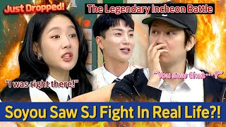 Download lagu “I Was There!” Soyou on 'Super Junior' Heechul & Leeteuk’s Legendary Fight💥 mp3