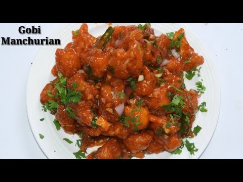 Gobi Manchurian Kannada | ಗೋಬಿ ಮಂಚೂರಿಯನ್ | Easy Gobi Manchurian recipe in Kannada | Rekha Aduge