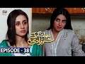 Khwaab Nagar Ki Shehzadi Episode 38 Sub Khwaab Nagar Ki Shehzadi Episode 38 Sub