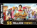 Mindo Taseeldarni Full Movie HD Karamjit Anmol Kavitamindotaseeldarni Karamjitanmol Kavitakaushik
