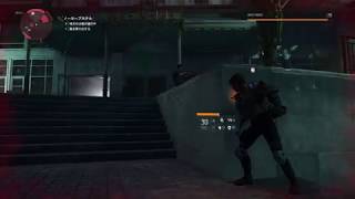#3[Division2]平成最後はワシントン旅行【CroNoiR】