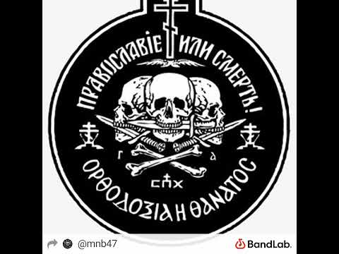 Basserker by Mr.Nøbødy