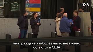 Новости США за минуту. 20 апреля 2019