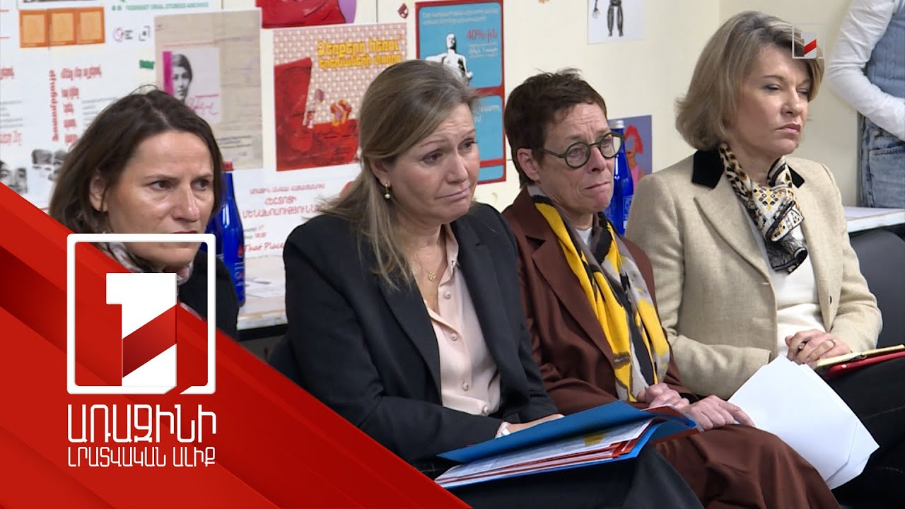 Ֆրանսիայի ԱԺ նախագահը հանդիպել է ԼՂ փախստականներին աջակցող ՀԿ-ների հետ