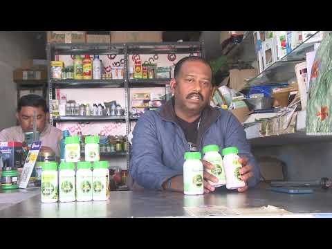 White liquid jivan jyoti, bottle, packaging size: 250 ml