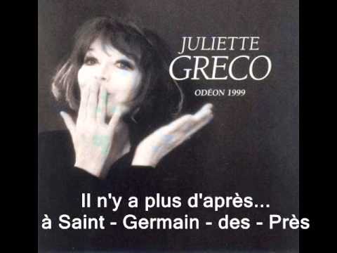 Il n'y a plus d'après  : Juliette Gréco