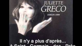 Il n'y a plus d'après  : Juliette Gréco