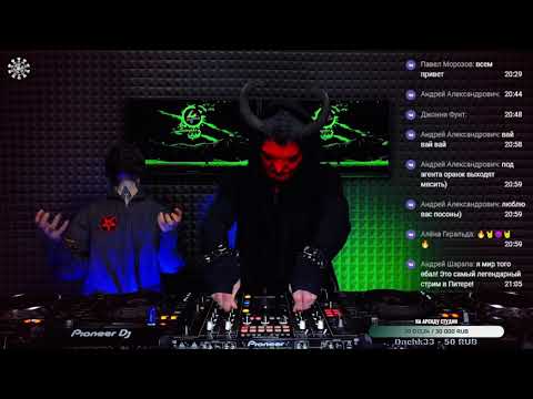 The Satan b2b Vein @ Reactor Radio Live (12.01.2024 - Russia)