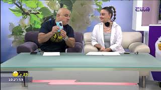Առավոտը Շանթում/Aravot Shantum / 19.07.2023