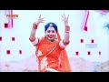 YO YO CLB Chunilal Bikuniya Nagori Rekha Singh Marwadi Dance Rajasthani Ashpahad Darbar DJ Song
