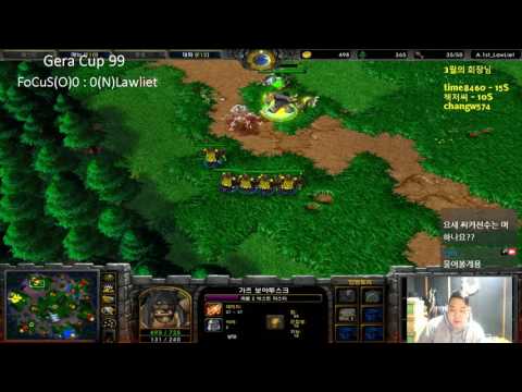 [워크3] Gera Cup 99회차 4강모음 (Remind Cup 끝나고 와서 바로)