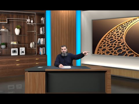 Hoxhë Miran Kasami - Kuptimi i fjalëve SIRATEL-LEDHINE ‘EN’AMTE ‘ALEJHIM 2022