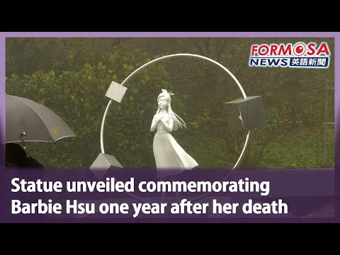 Statue unveiled commemorating Barbie Hsu one year after her death｜Taiwan News