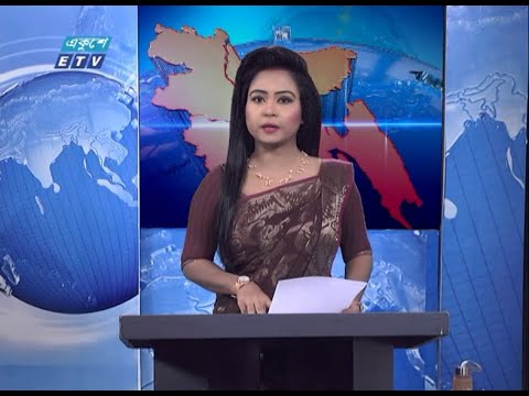 11 Am News || বেলা ১১ টার সংবাদ || 21 October 2020 || ETV News