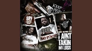 Let Them Boys Know (feat. Lil’ Keke & Paul Wall)