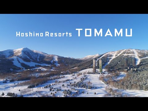 【Hoshino Resorts TOMAMU】A Journey to Immerse Yourself in the Magic of Powder Snow