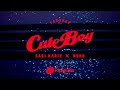 Nunu X Sagi Kariv - Cute Boy | נונו X שגיא קריב - קיוט בוי Nunu X Sagi Kariv - Cute Boy | נונו X שגיא קריב - קיוט בוי