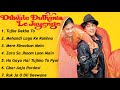 Dilwale Dulhania Le Jayenge Movie All Songs||Shahrukh Khan & Kajol||musical world||MUSICAL WORLD||