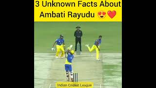 3 Unknown Facts About Ambati Rayudu 😍❤️#youtubeshorts #shorts #ambatirayudu #cricketpawri #cricket