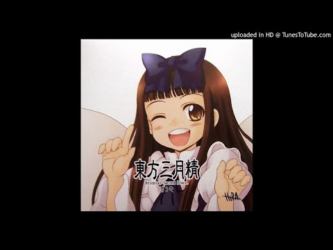 Touhou Sangetsusei ~ Oriental Sacred Place 3 [2012] ~ Full CD