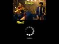 Dabidi Dibidi Song Telugu Or Hindi Daaku Maharaaj Shorts Ytshorts Dabididibidi Daakumaharaj Nbk