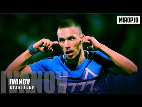 STANISLAV IVANOV ✭ LEVSKI SOFIA ✭ BULGARIA - THE BEST YOUNG PLAYER ✭ Skills & Goals ✭ 2020 ✭