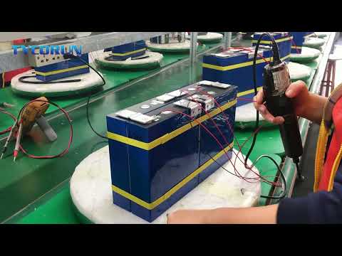 リチウムイオン電池パック順序は先に直列してから並列するのか - TYCORUN ENERGY