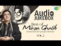 Mirza Ghalib Ghazals By Jagjit Singh Vol 2 Ghazal Hits Audio Jukebox