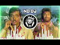 Aao Guru Karen Peena Shuru Dj Mix Aao Guru Karen Peena Shuru Dj Song Aao Guru Karen Peena Shuru