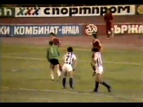 CSKA Sofia - Real Sociedad 1:0 16/9/1981 ECC