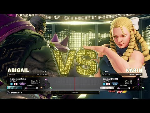 Storm Kubo (Abigail) vs Bonchan (Karin)：ストーム久保（アビゲイル）vs ボンちゃん（かりん）