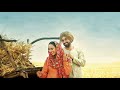 Mil Ke Milne Di Aas Lyrical Diljit Dosanjh