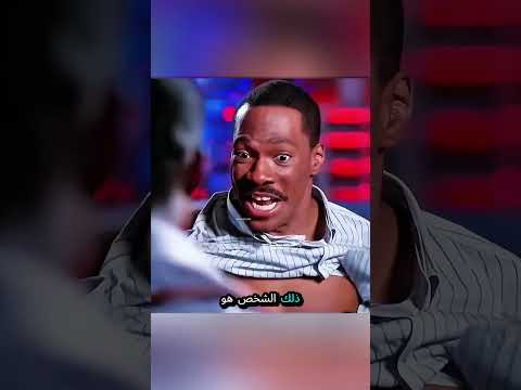 تحول من بالون إلى وسيم! #trending #shorts #viralvideo