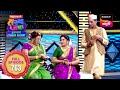 Maharashtrachi HasyaJatra महाराष्ट्राची हास्यजत्रा Ep 