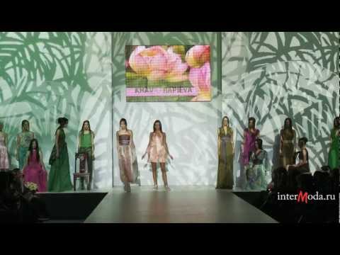 S/S 2012