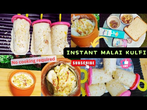 Instant Malai kulfi😍||How to make Bread malai kulfi at home🏠||No cooking required 🤗