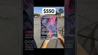 Destined Rivals Pack 286 on the Mewtwo Skateboard #pokemon #pokemoncards #pokemontcg